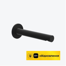 Налив для ванни Excellent PI чорний (AREX.1242BL)  