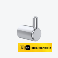 Гачок одинарний Excellent FIDO хром 
