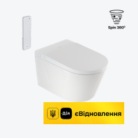 Унітаз Montana Excellent з функцією біде та системою змиву Spin 360, з пультом дистанційного керування, білий глянець 