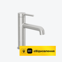 Змішувач для раковини Excellent Delta PI матовий нікель (AREX.1211NB)  
