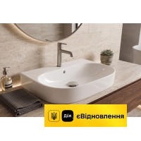 Змішувач для раковини Excellent Delta PI матовий нікель (AREX.1211NB)  