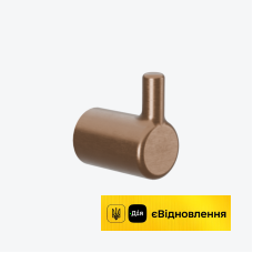 Гачок одинарний Excellent FIDO матова мідь 