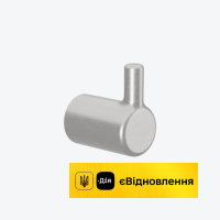 Гачок одинарний Excellent FIDO матовий нікель 