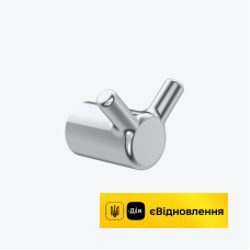 Гачок подвійний Excellent FIDO хром 