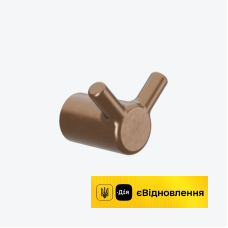 Гачок подвійний Excellent FIDO матова мідь 