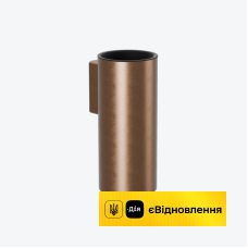 Склянка підвісна Excellent FIDO матова мідь  