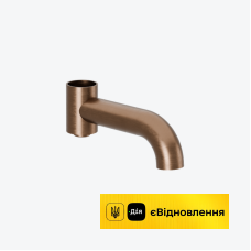Вилив для ванни/душу Excellent Delta PI для комплекту AREX.1281, матова мідь 