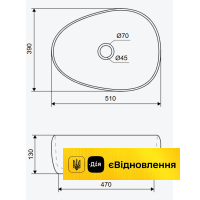 Раковина на стільницю, асиметрична Excellent Whipser 51x39 см, білий глянець 