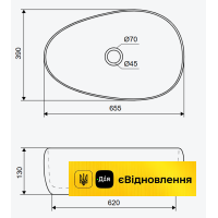 Раковина на стільницю, асиметрична Excellent Whipser 65x39 см, білий глянець 