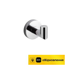 Гачок одинарний  /5.5 × 7 × 5.5 см  хром/  Stella CLASSIC 