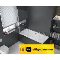 Ванна акрилова прямокутна 1700x755 Excellent PRYZMAT (WAEX.PRY17WH)